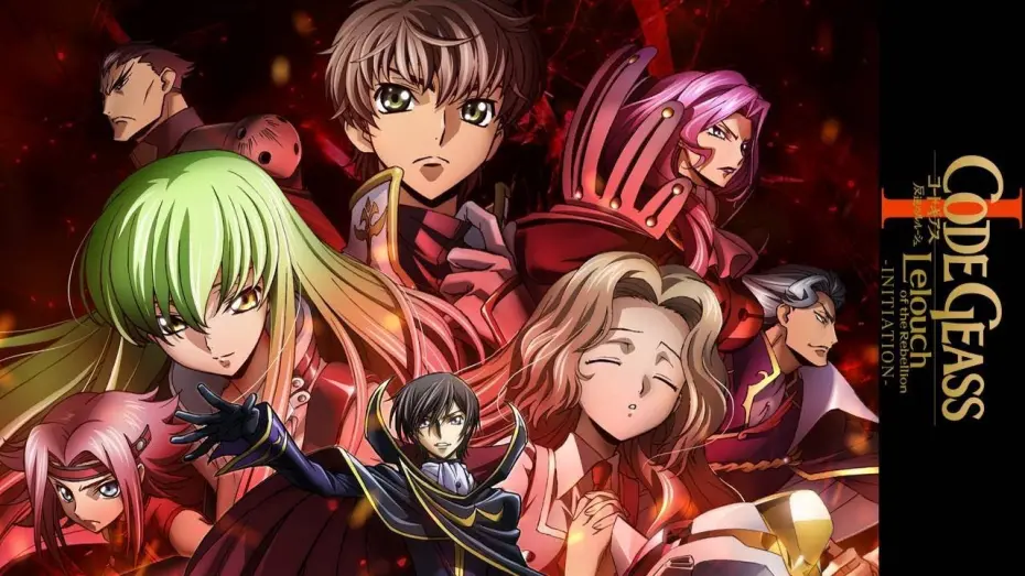 Watch film Code Geass: Lelouch of the Rebellion – Initiation | Code Geass: Lelouch of the Rebellion I - Initiation - Blu-ray Trailer