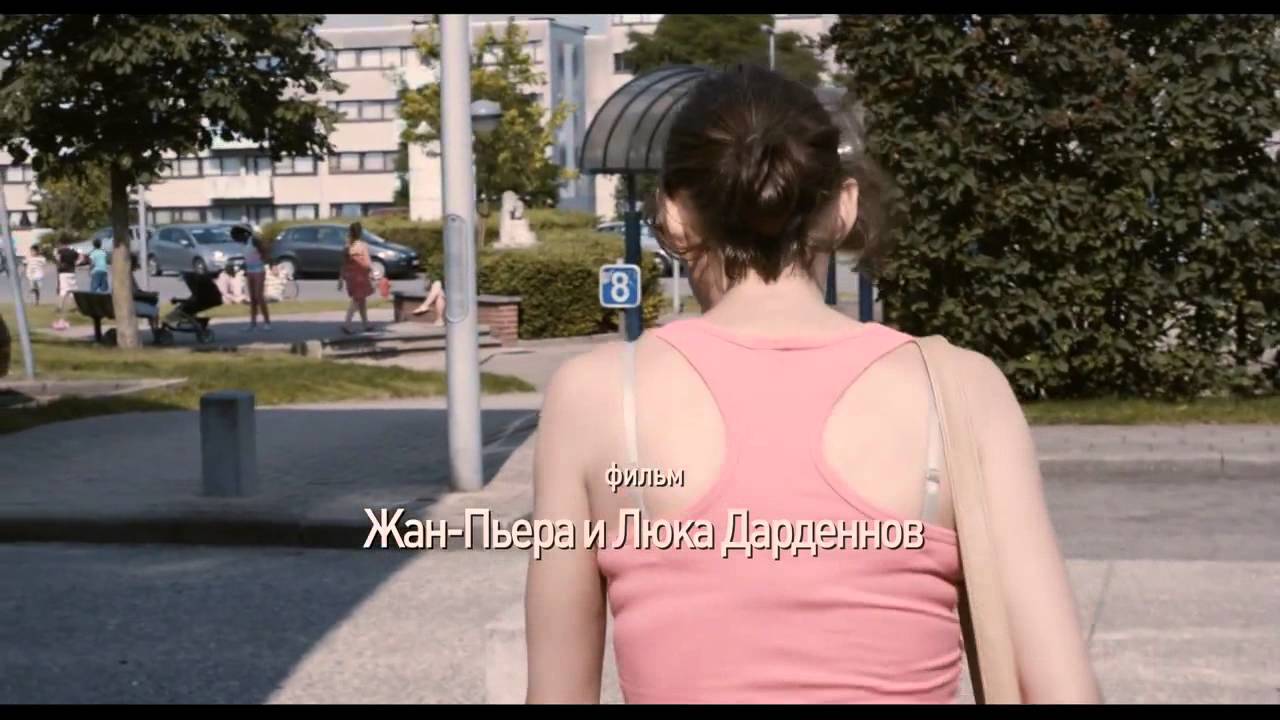 Watch film Two Days, One Night | Трейлер «Два дня, одна ночь» 2014 / Драма с Марион Котийяр / Фильм братьев Дарденн