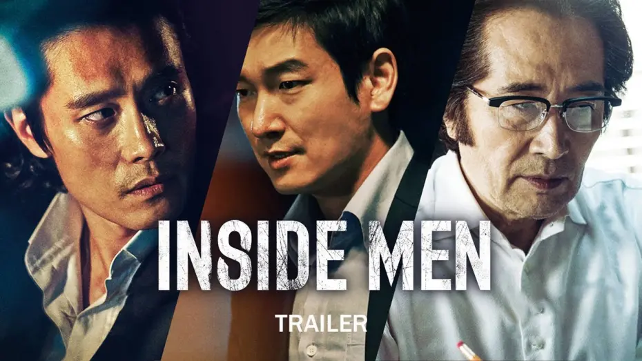 Watch film Inside Men | Inside Men | 내부자들 | Official Trailer | English Sub | Starring Lee Byung-hun