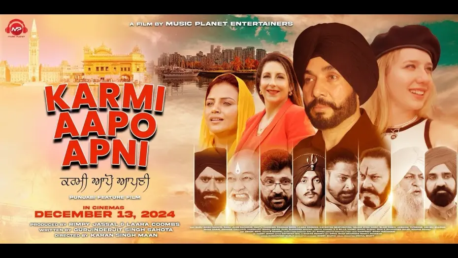 Watch film Karmi Aapo Apni | Official Trailer - Karmi Aapo Apni I A Story of Punjabi Potency & Unity | Releasing Dec 13, 2024