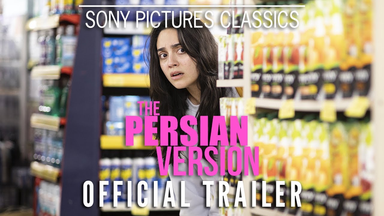 Watch film The Persian Version | Official Trailer