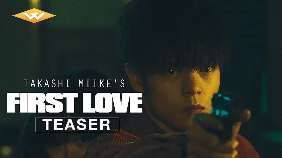 Watch film First Love | Official US Teaser