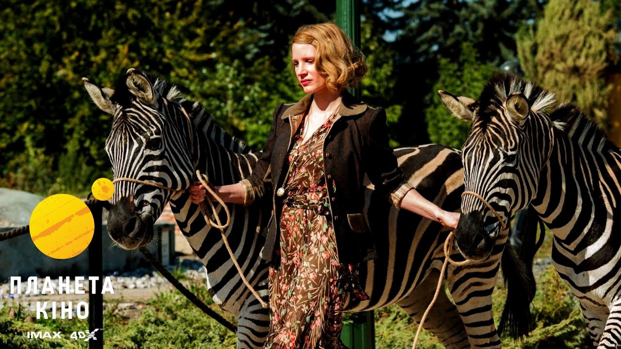 Watch film The Zookeeper