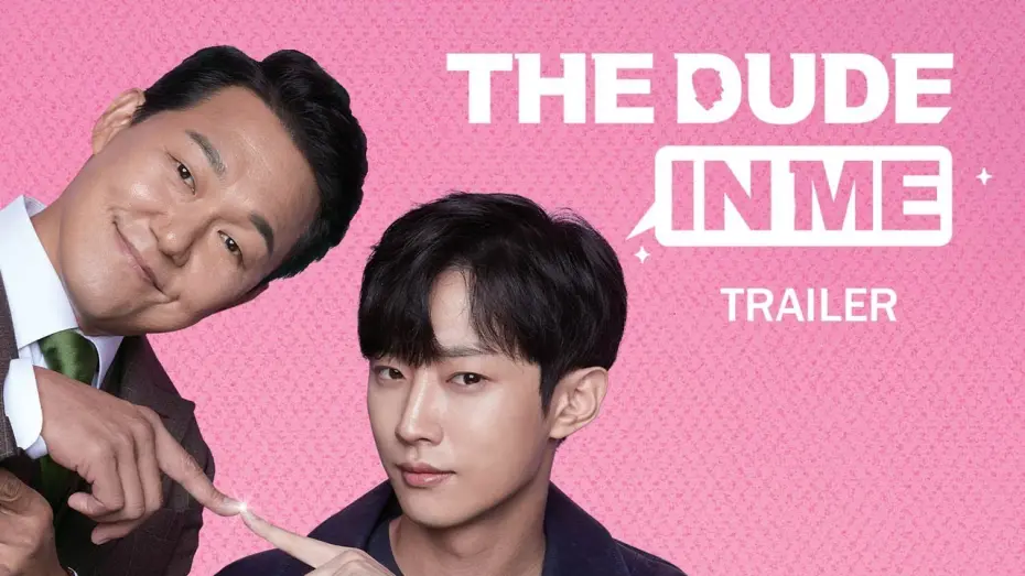 Watch film The Dude in Me | The Dude in Me | 내안의 그놈 | Official Trailer | Engish Sub