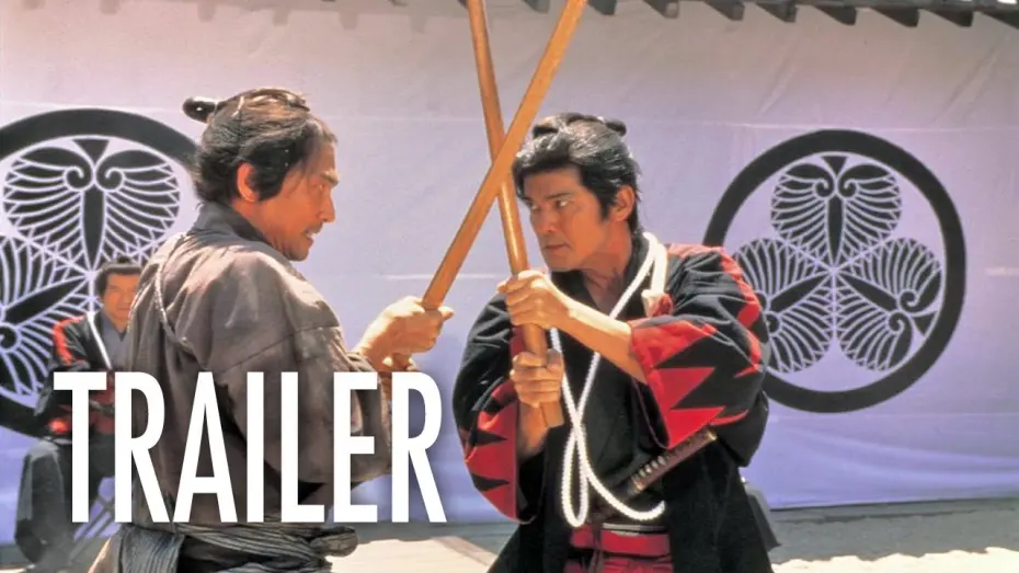 Watch film When the Last Sword Is Drawn | When the Last Sword is Drawn - OFFICIAL TRAILER - Japanese Samurai Epic