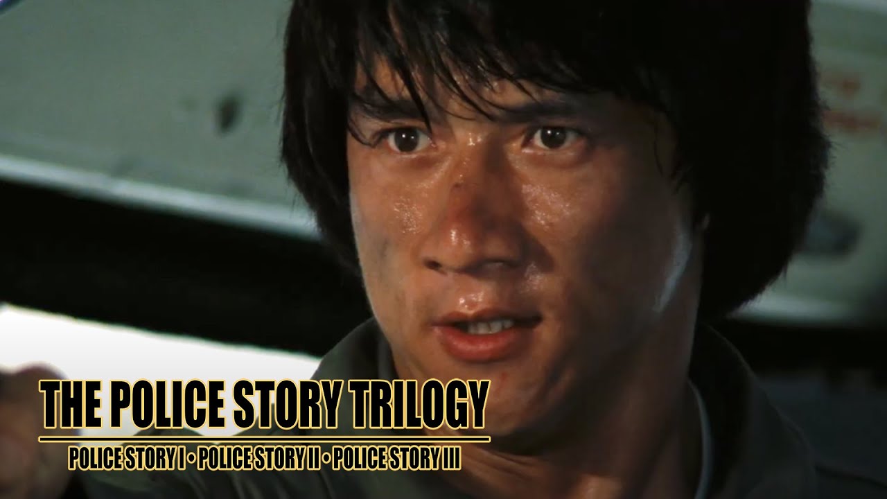 Watch film Police Story | POLICE STORY "A once-in-three-lifetimes chance" 4K Clip