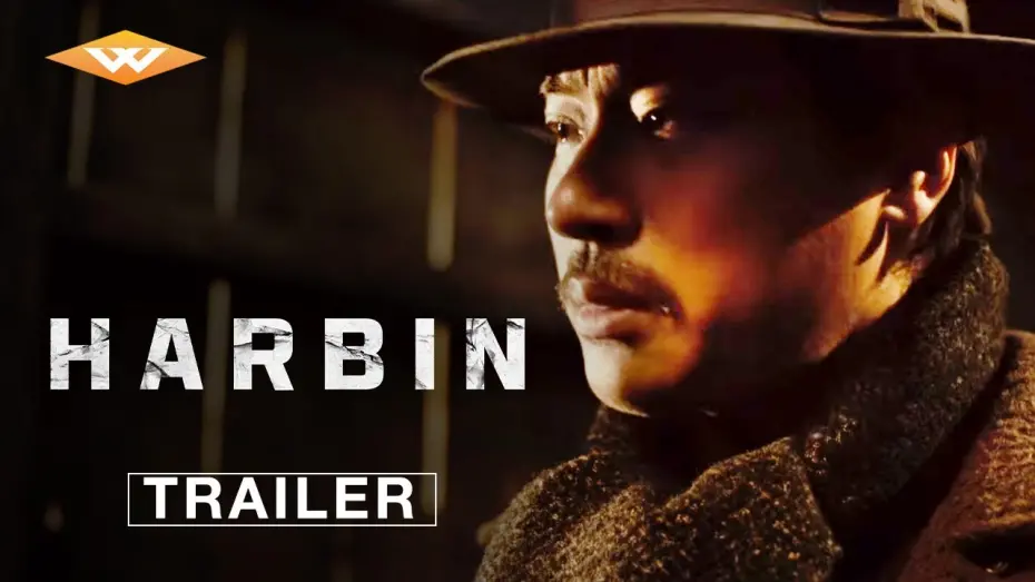 Watch film Harbin | HARBIN | Official Trailer | Starring Hyun Bin | In Theaters January 3