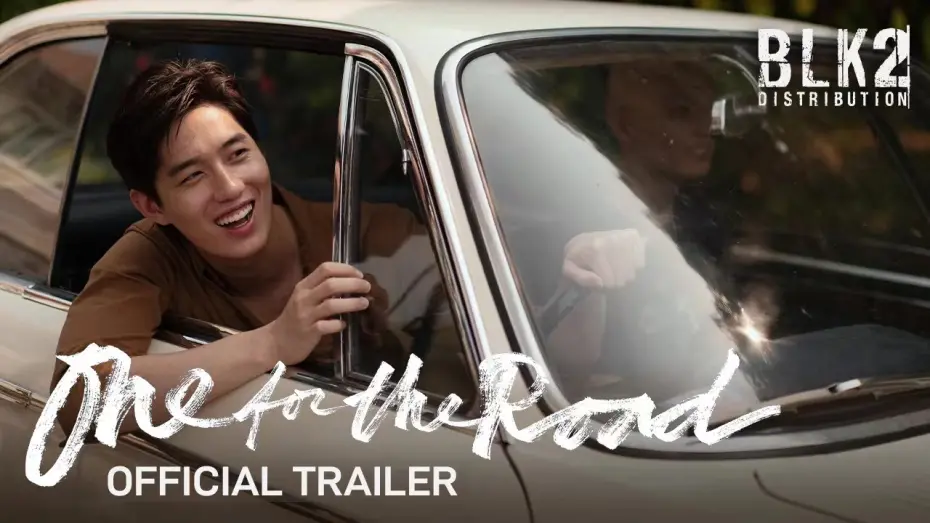 Watch film One for the Road | Official Trailer [Subtitled]