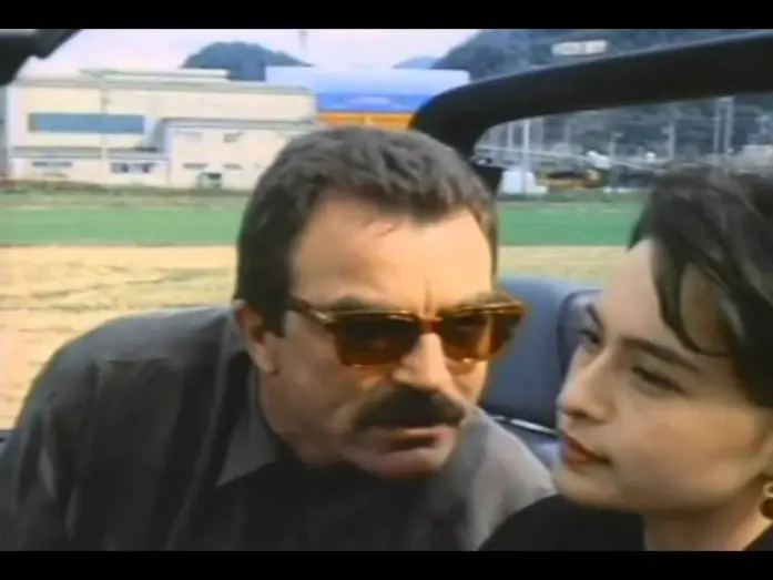 Watch film Mr. Baseball | Mr. Baseball Trailer 1992