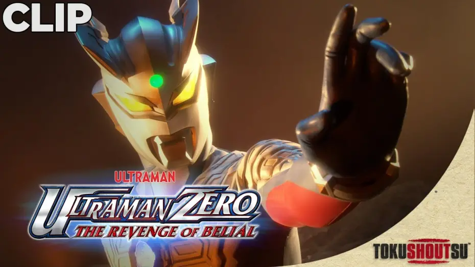 Watch film Ultraman Zero: The Revenge of Belial | Zero Meets Glenfire