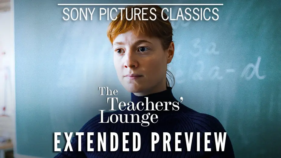 Watch film The Teachers’ Lounge | Extended Preview [Subtitled]