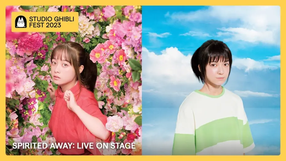 Watch film Spirited Away: Live on Stage | Trailer [Subtitled]