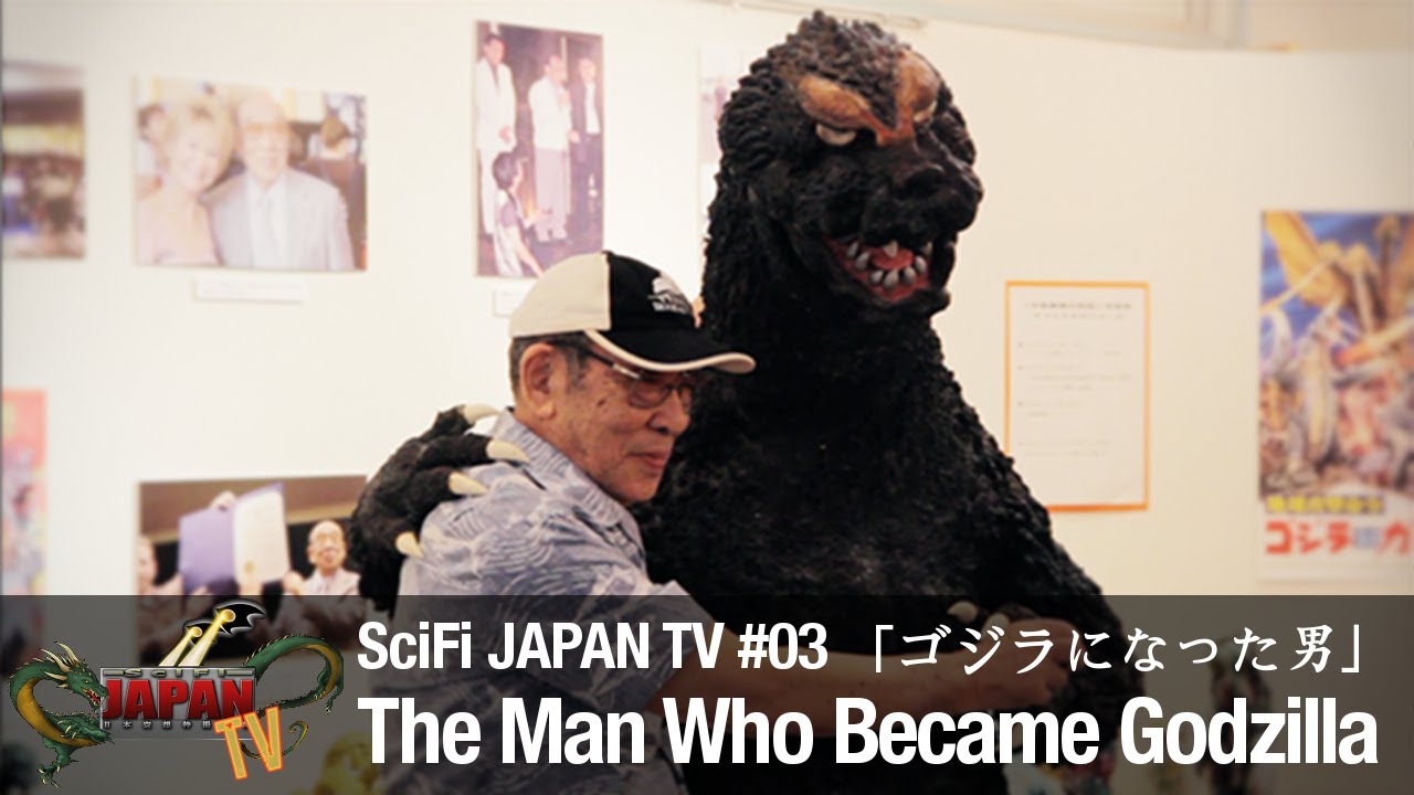 Watch film Mothra vs. Godzilla | The Man Who Became Godzilla