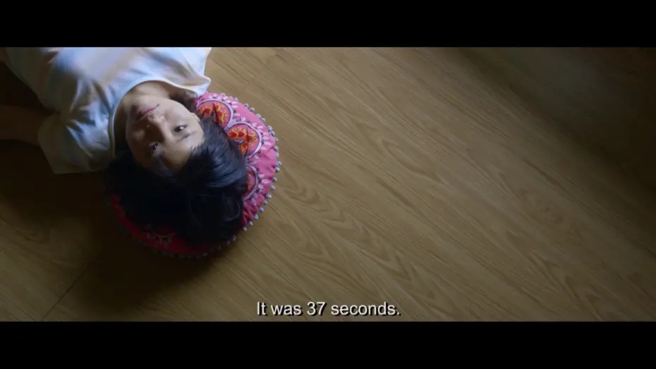 Watch film 37 Seconds | Teaser Trailer