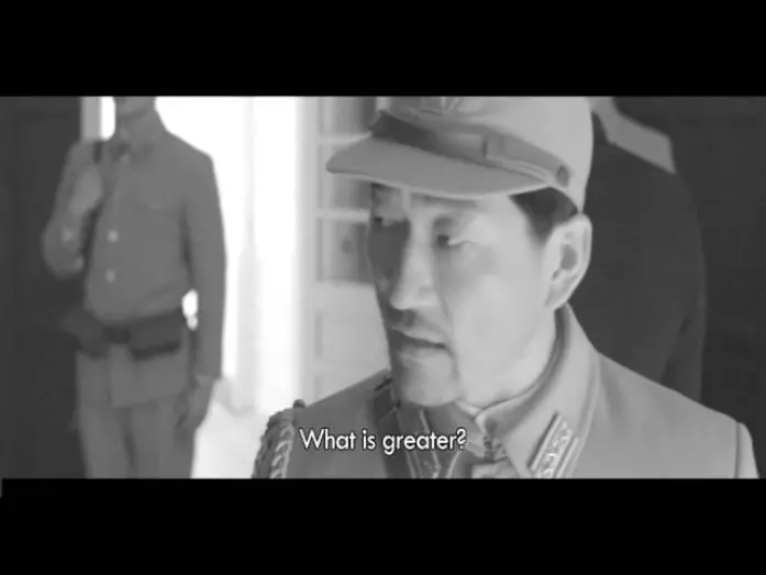 Watch film Dongju: The Portrait of a Poet | DONGJU; The Portrait of A Poet (2015)