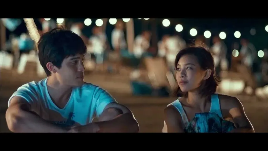 Watch film Seven Something | ตัวอย่าง รัก 7 ปี ดี 7 หน (Official Trailer)