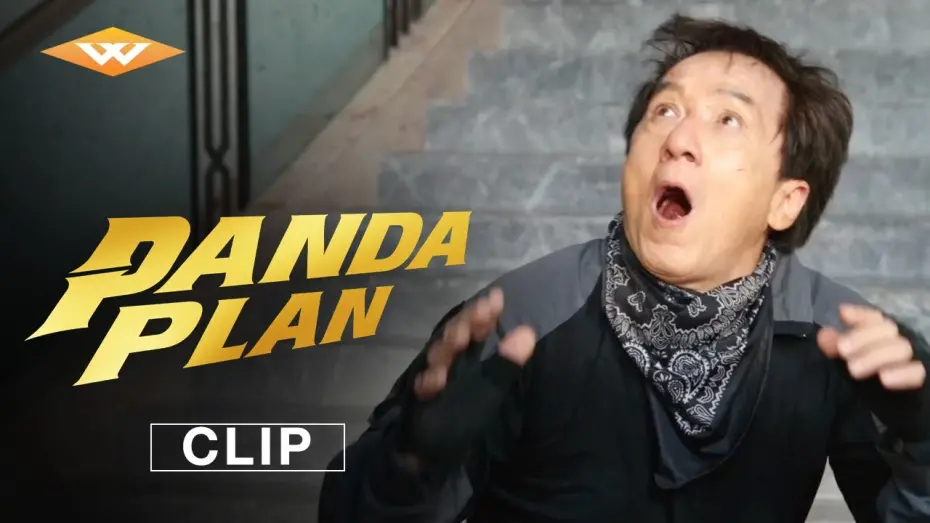 Watch film Panda Plan | Clip