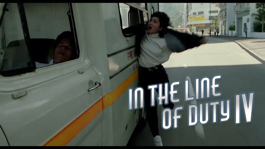 Watch film In the Line of Duty 4 | Ambulance Fight