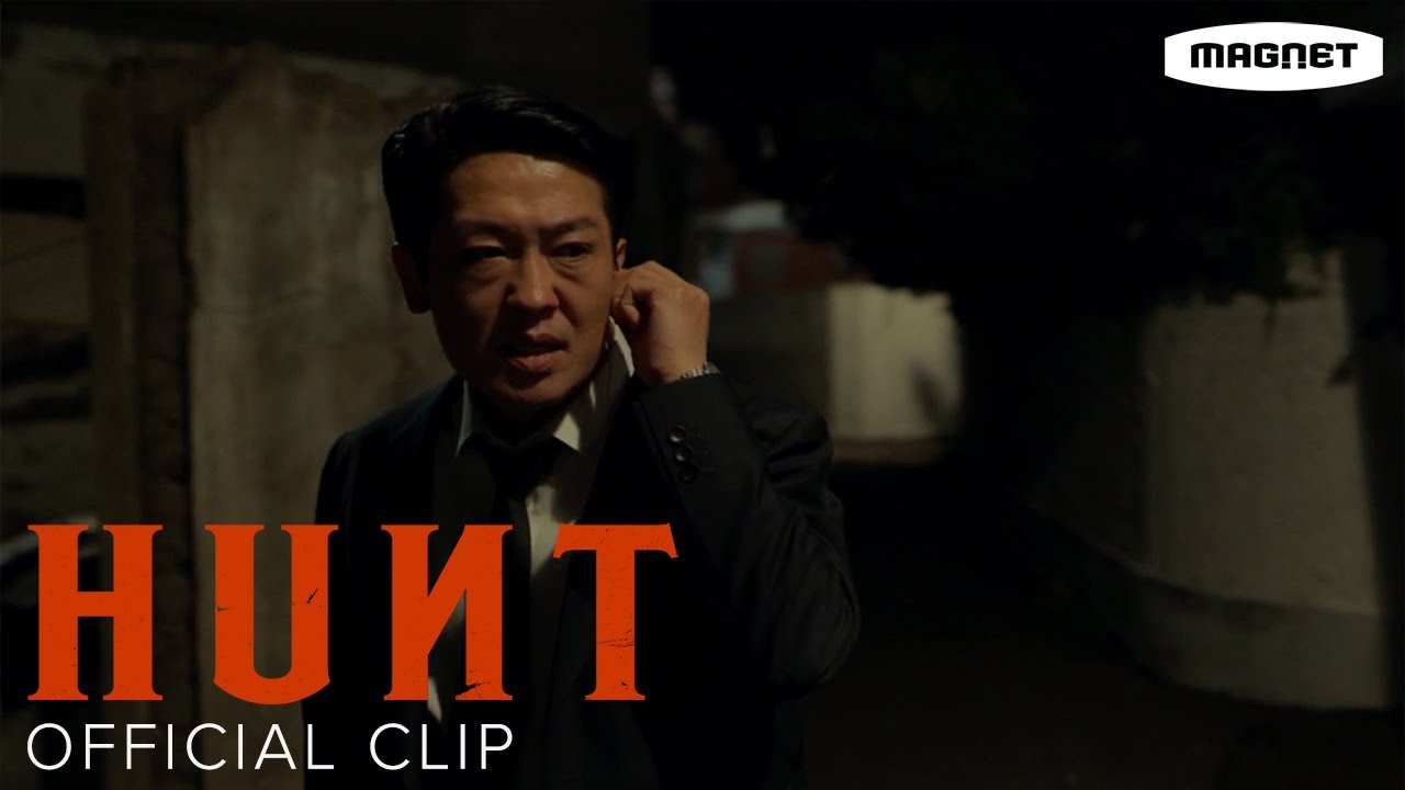 Watch film Hunt | Hunt - Spy Clip | Lee Jung-jae, Heo Sung-tae