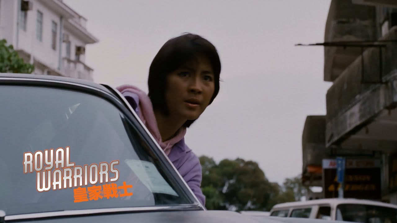 Watch film Royal Warriors | ROYAL WARRIORS "Car Chase" Clip