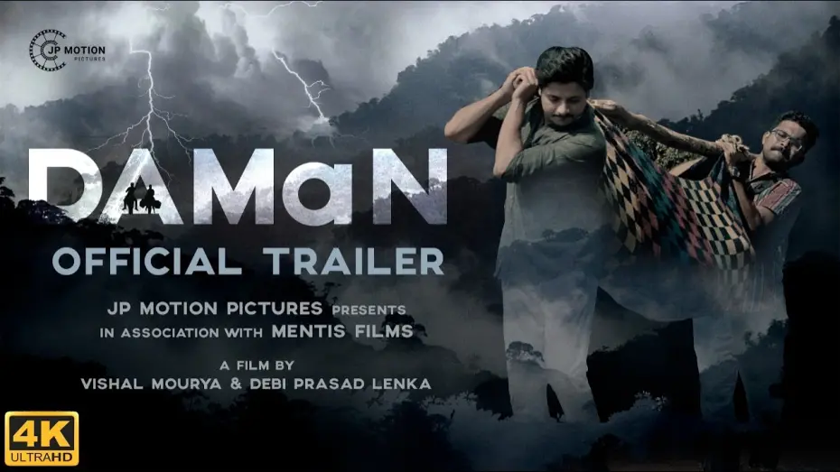 Watch film DAMaN | Daman – Official Trailer | Odia | Babushaan, Dipanwit | A Film By Vishal Mourya & Debi Prasad Lenka