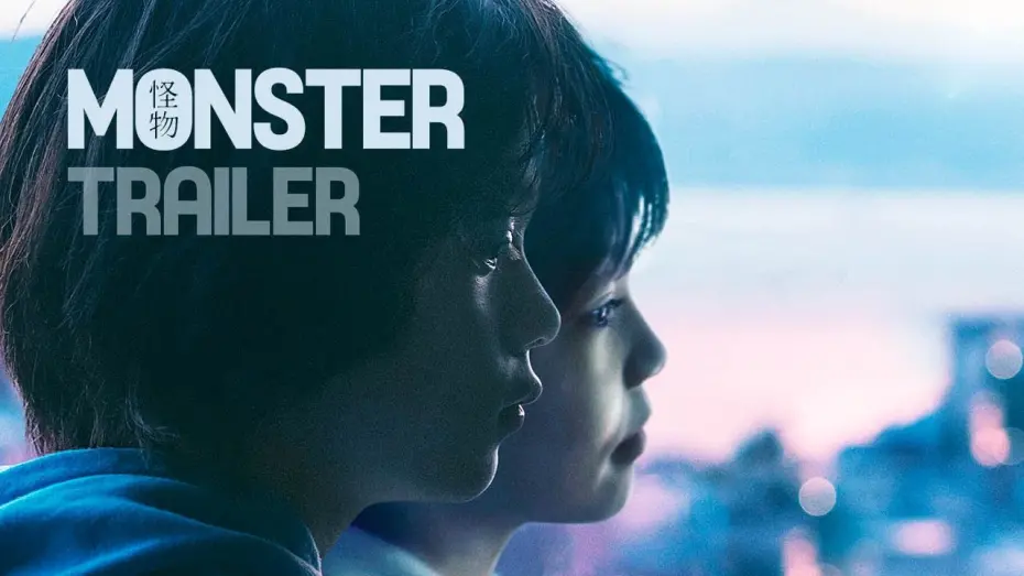 Watch film Monster | Official UK Trailer #2