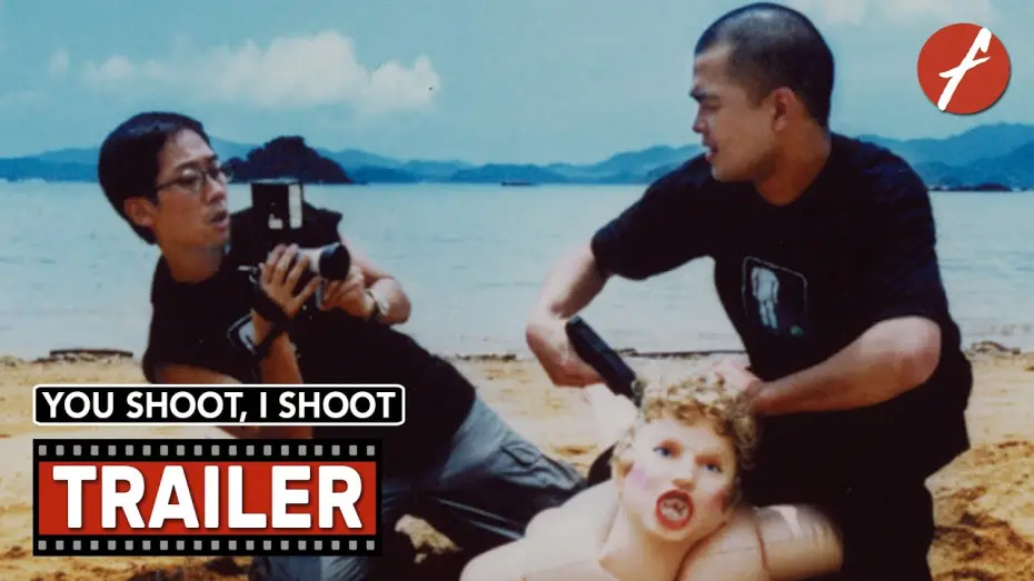 Watch film You Shoot, I Shoot | You Shoot, I Shoot (2001) 買兇拍人 - Movie Trailer - Far East Films