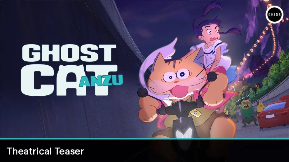 Watch film Ghost Cat Anzu | Official Teaser Trailer [Subtitled]