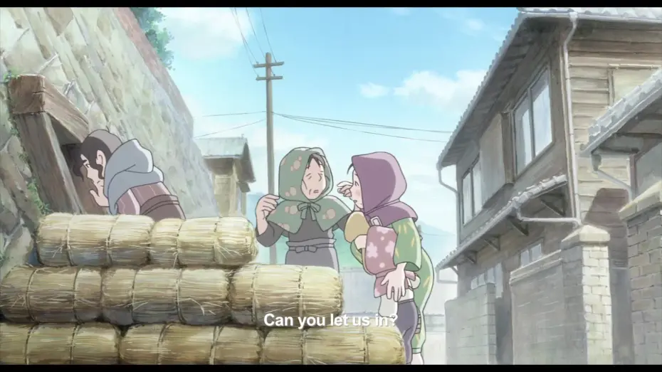 Watch film In This Corner of the World | The Bombings