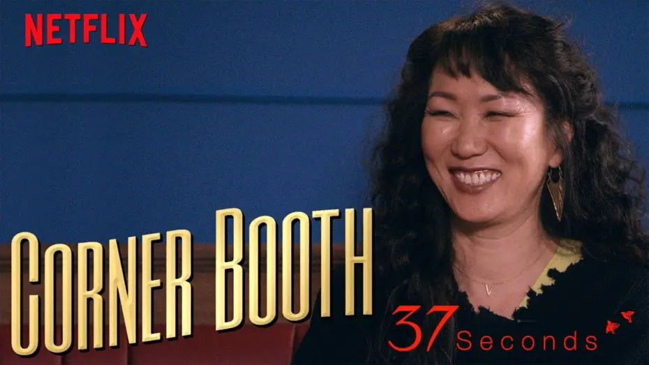 Watch film 37 Seconds | 37 Seconds Filmmaker Hikari in the Corner Booth