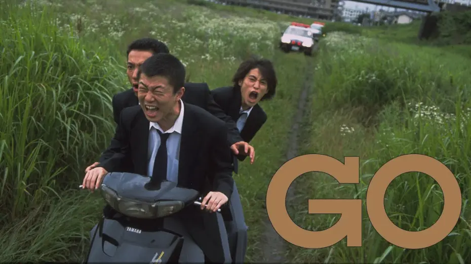 Watch film GO | Original Trailer [Subtitled]