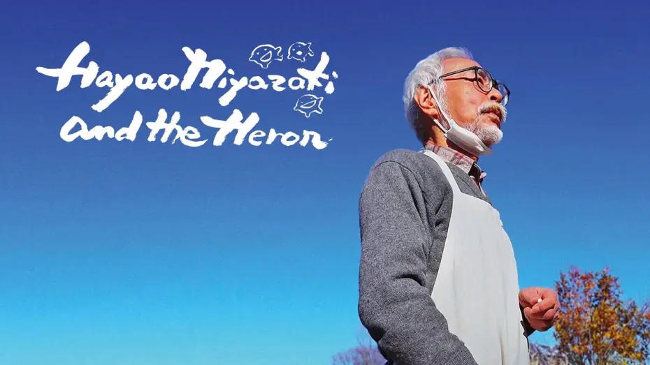 Watch film Hayao Miyazaki and the Heron | Official Trailer [Subtitled]