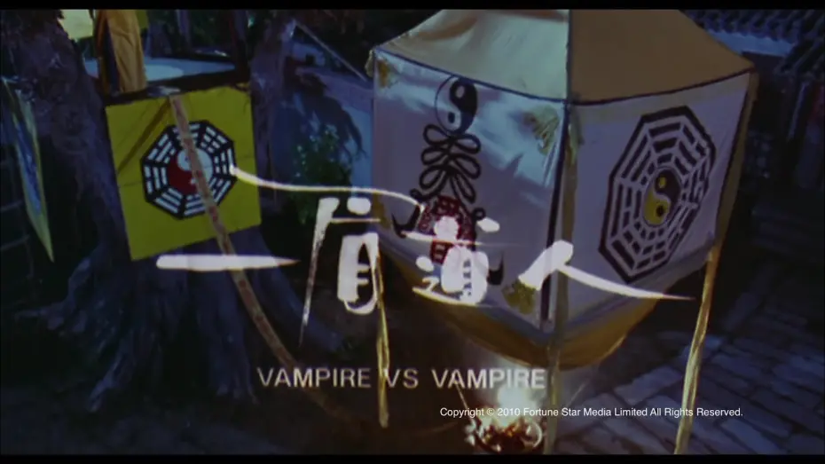 Watch film Vampire Vs Vampire | [Trailer] 一眉道人 (Vampire Vs Vampire) - HD Version