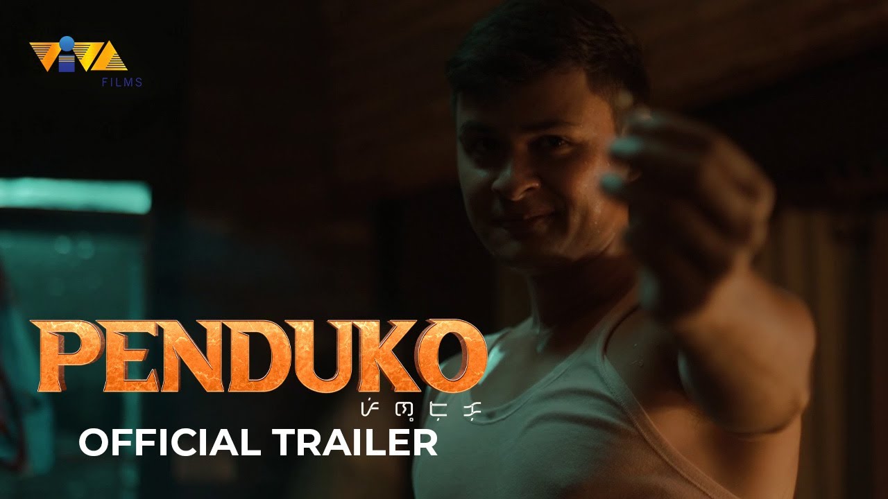 Watch movie trailer