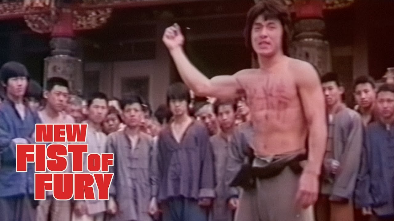 Watch film New Fist of Fury | Original Trailer [Dubbed]