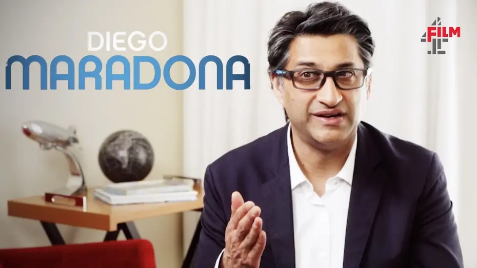 Watch film Diego Maradona | Asif Kapadia on Diego Maradona | Film4 Interview