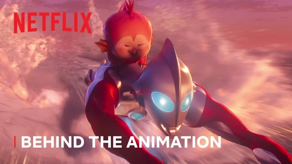 Watch film Ultraman: Rising | Go Behind the Animation with Shannon Tindle and John Aoshima