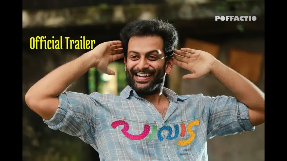 Watch film Pavada | Paavada Malayalam Movie Official Trailer HD | Prithviraj Sukumaran | Miya | Anoop Menon