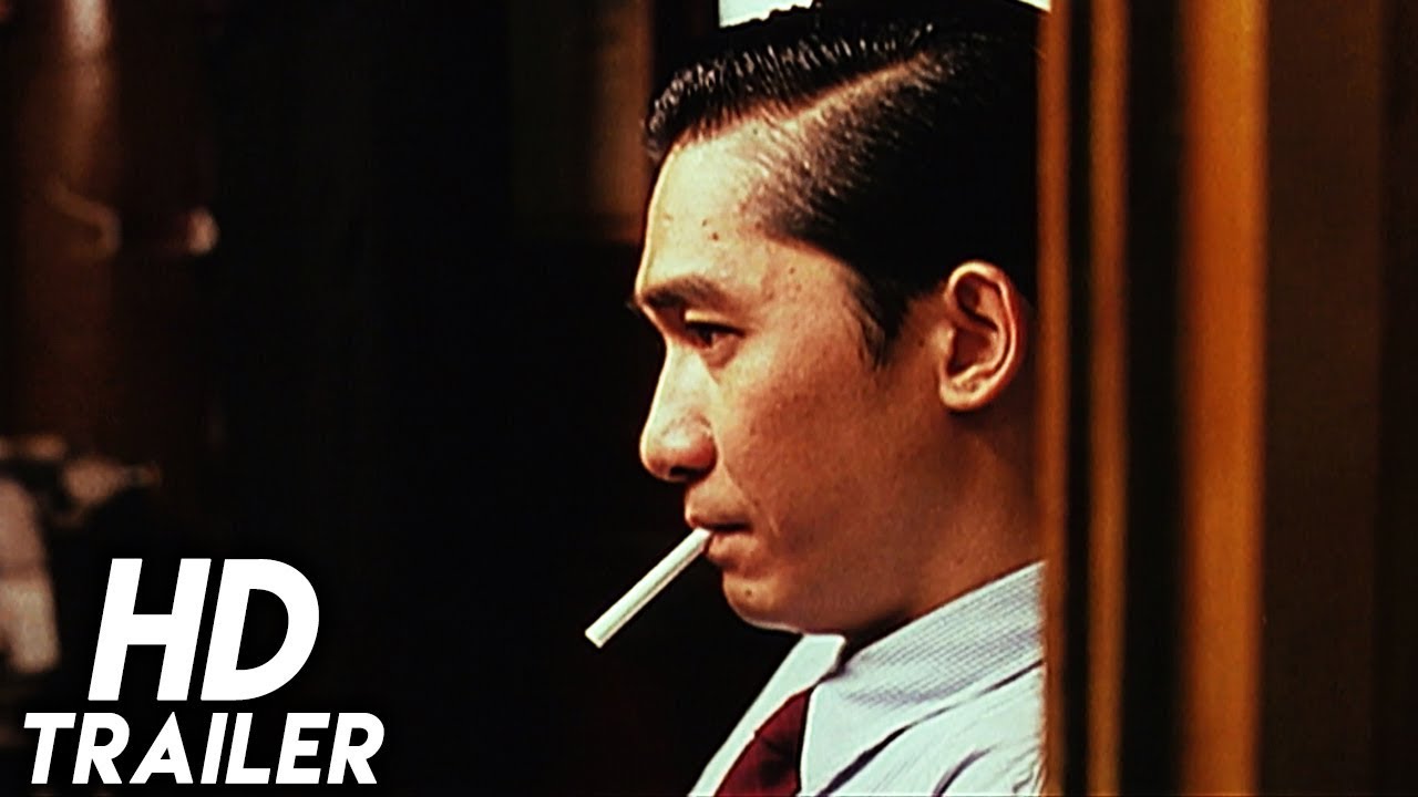 Watch film In the Mood for Love | In the Mood for Love (2000) ORIGINAL TRAILER [HD]