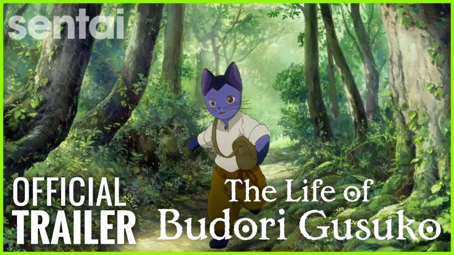 Watch film The Life of Budori Gusuko | The Life of Budori Gusuko Official Trailer