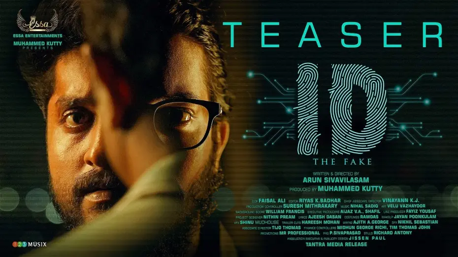 Watch film ID | ID Official Teaser | Arun Sivavilasam | Dhyan Sreenivasan | Divya Pillai | Kalabhavan Shajon