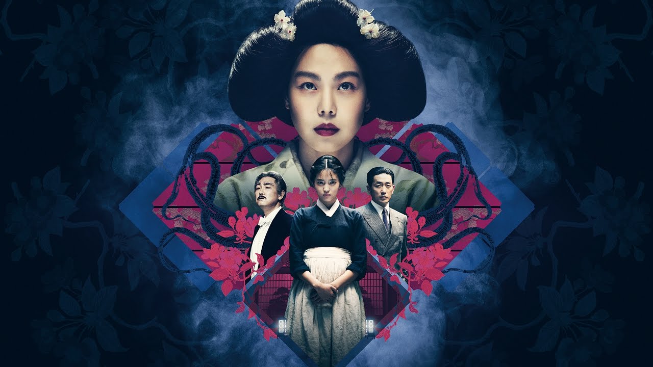 Watch film The Handmaiden | UK Trailer