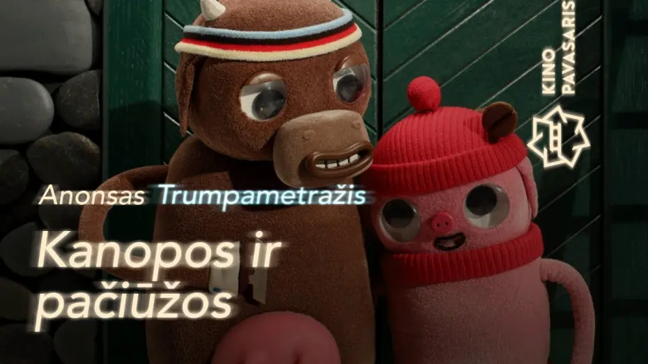 Watch film Hoofs on Skates | Kanopos ir pačiūžos (Hoofs on Skates) | KINO PAVASARIS 2024