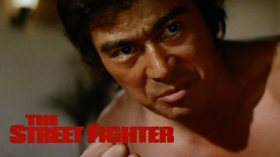 Watch film The Street Fighter | Original Trailer