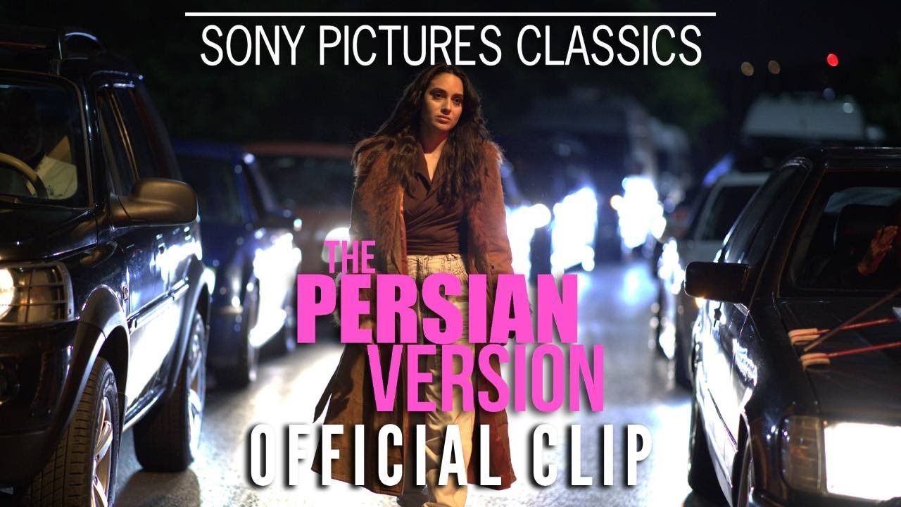 Watch film The Persian Version | "Trust Me On This"