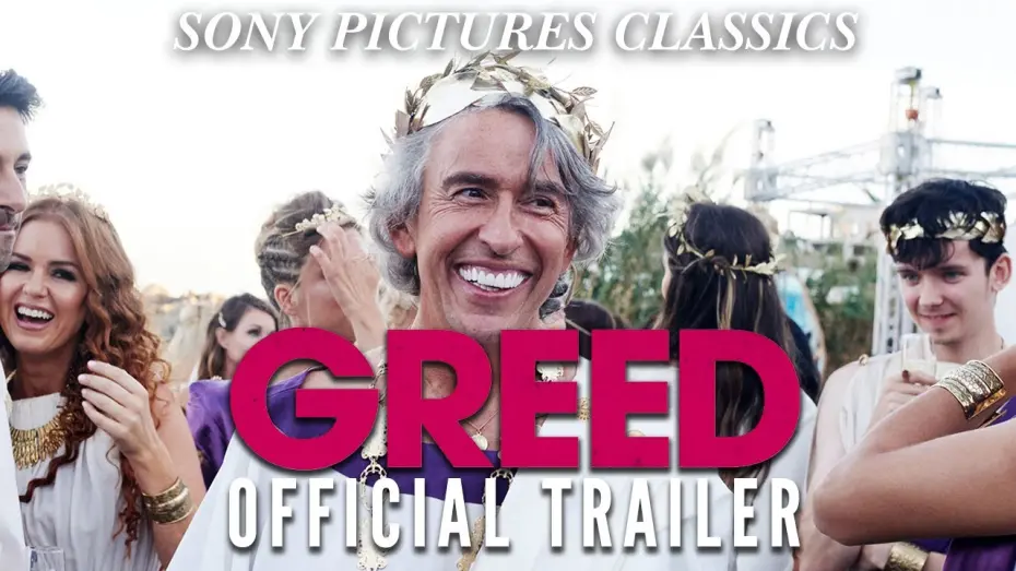 Watch film Greed | GREED | Official Trailer (2020)