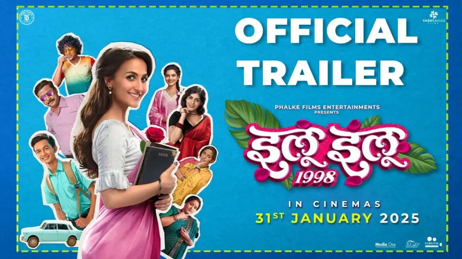 Watch film Ilu Ilu | ILU ILU 1998 - TRAILER | Elli AvrRam | Ajinkya Phalke | Mira Jagnnath | Ankita Lande | 31Jan 2025