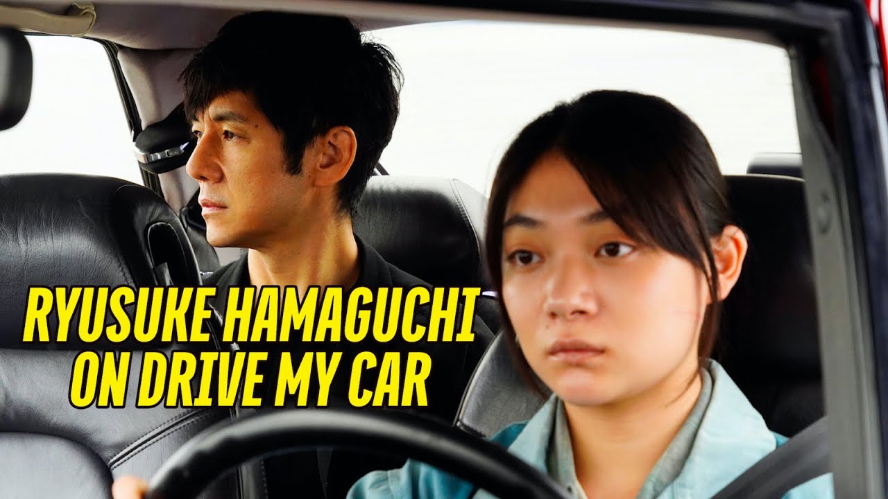 Watch film Drive My Car | Oscar Winner Ryusuke Hamaguchi on his Film DRIVE MY CAR Q&A