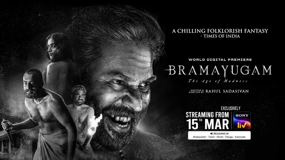 Watch film Bramayugam | Bramayugam | Mammootty | Malayalam | Trailer | Streaming on 15th March