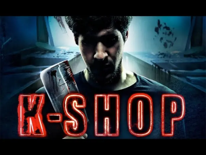 Watch film K-Shop | K-SHOP – First Look Red Band Trailer (HD) (2016)